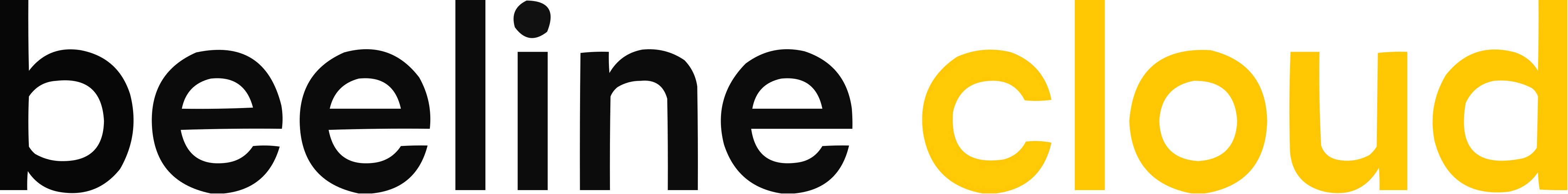Beeline Cloud